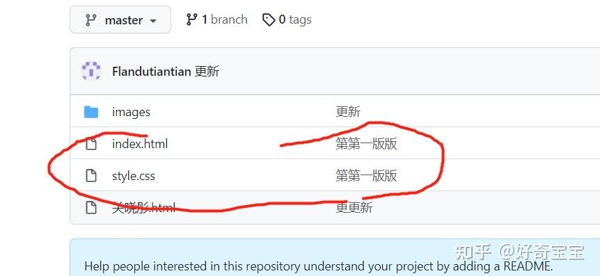 如何从GitHub彻底删除一个远程仓库？