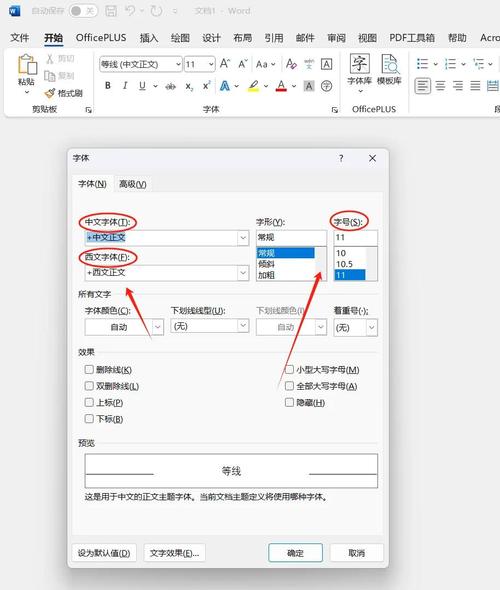 ASP.NET 2.0如何封装事务中的数据库修改操作？