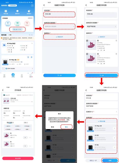 如何通过uniapp实现客户端打印功能的具体步骤？