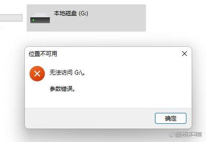 如何诊断并修复ThinkPHP中参数错误的问题？