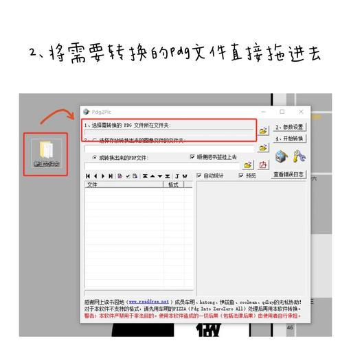 Luajit链接器如何将字节码转换成对象文件格式？