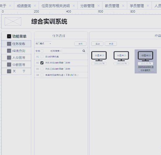 如何通过原型模式深入理解PHP编程？