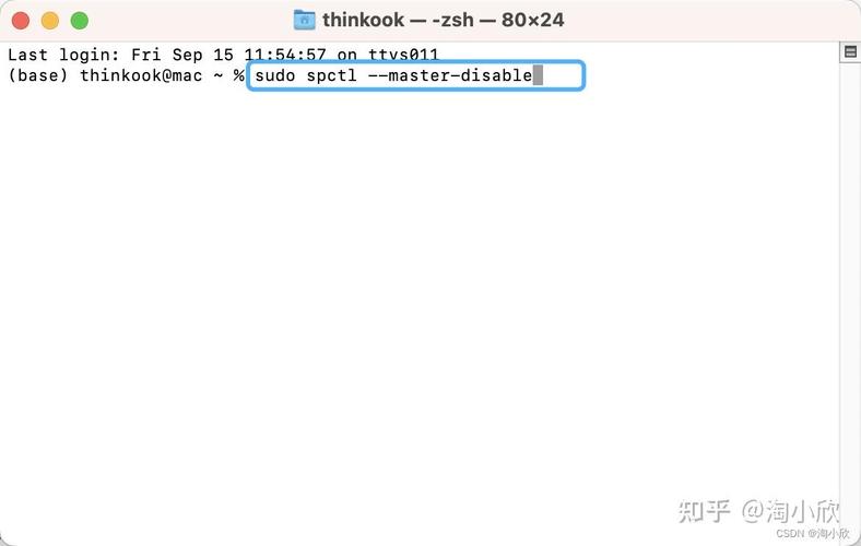 安装PHP7于mac时常见问题有哪些？