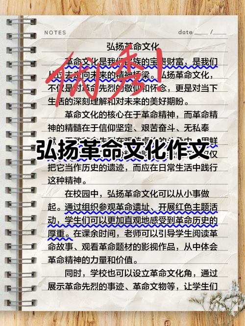 未来写作的革命，如何做到既简洁又具有影响力？
