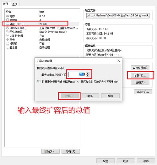 在CentOS 7.2上如何启用PHP 7的内置Intl扩展？