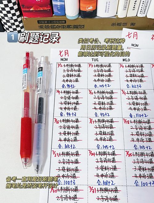 PHP如何编写一个示例日历功能？