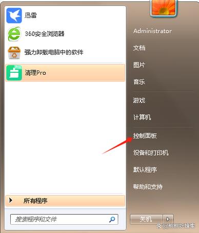 如何关闭php5.x版本中eval函数的使用？