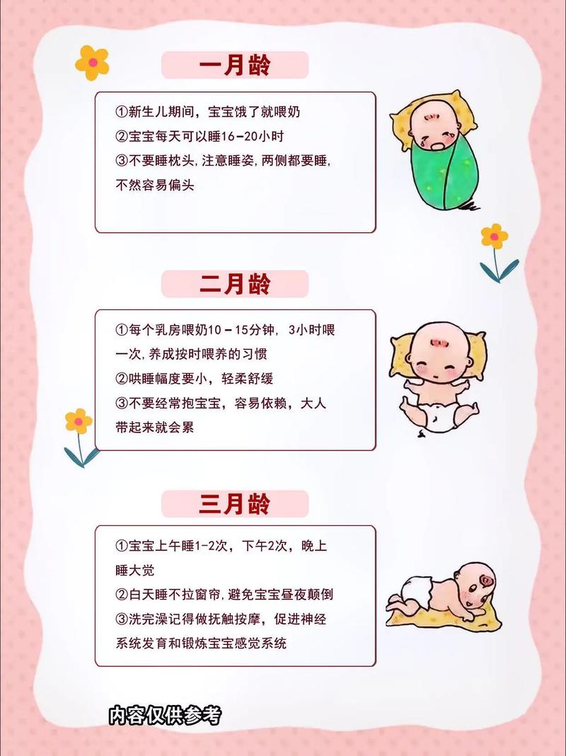 宝贝降权后能否通过逆袭重生实现翻盘？