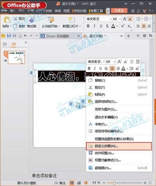 如何使用laravel-admin在列表页添加自定义按钮示例？