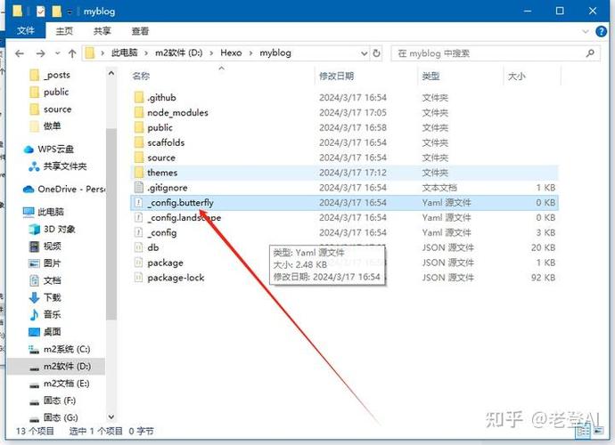 如何利用GitHub高效搭建Hexo个人博客？