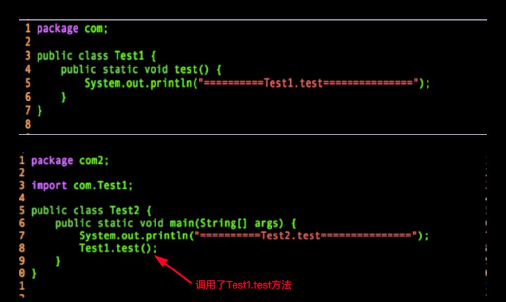 如何通过指定Java路径来启动一个jar文件？