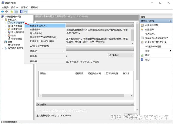 如何使用PHP彻底删除指定路径下的所有文件夹与文件？