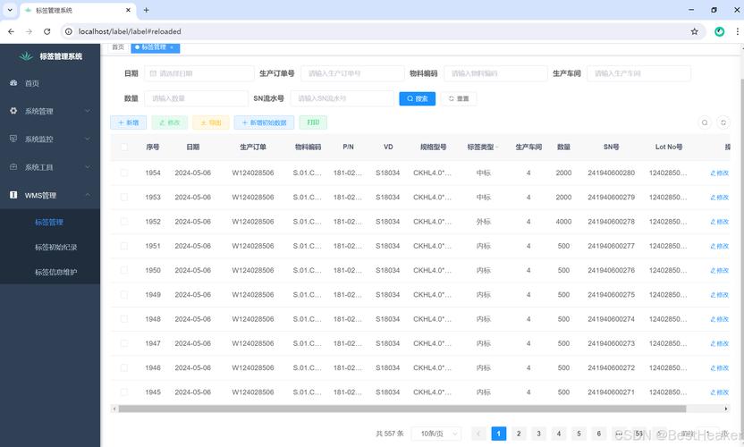 Vue中router-link标签有哪些关键属性需要掌握？