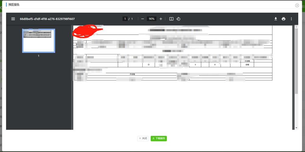 如何使用Vue技术实现在线预览docx和pdf文件的功能？