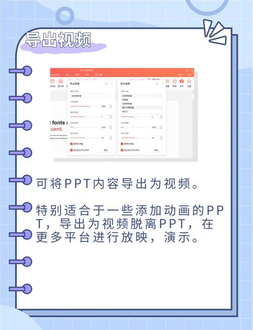 如何详细解析PHP实现素材图片的上传与下载过程？