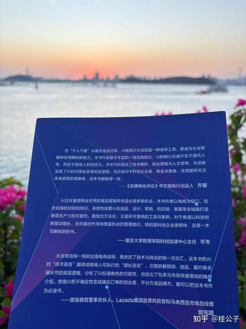 AI赋能，内容创作革命新时代，我们是否迎来了新的时代？