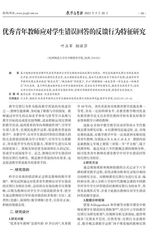 如何有效应对ORA01102错误问题？