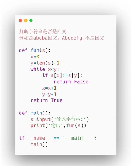如何判断一个字符串是否为乱码？