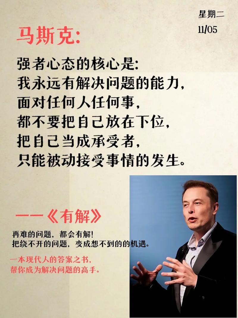 潜藏的力量，那些局限问题，我们该如何一一解开呢？