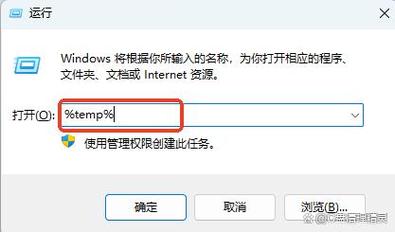 如何使用PHP的tempnam()函数创建一个唯一的临时文件？