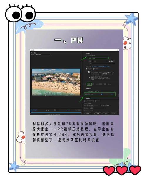 如何进行网易视频云HBase的实战优化？