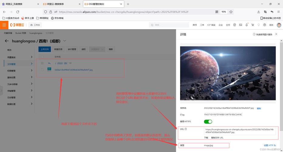 如何使用Vue结合阿里云OSS URL实现文件的直接下载与修改？