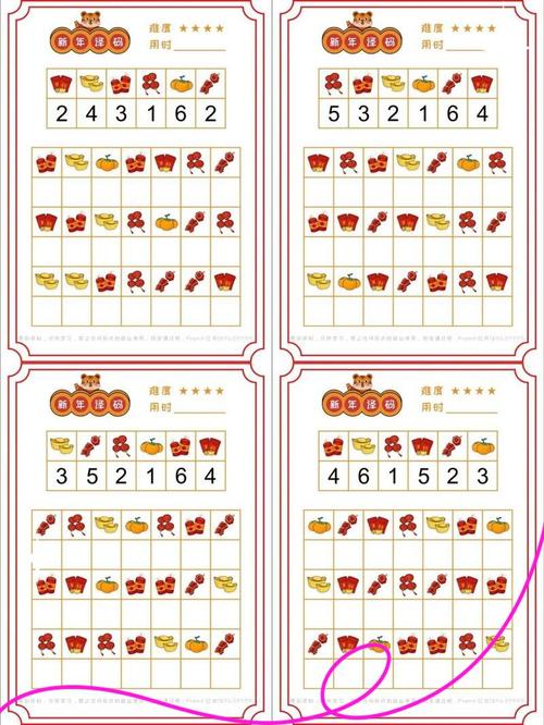 如何轻松将数字转换成神器，有效解决各种难题？