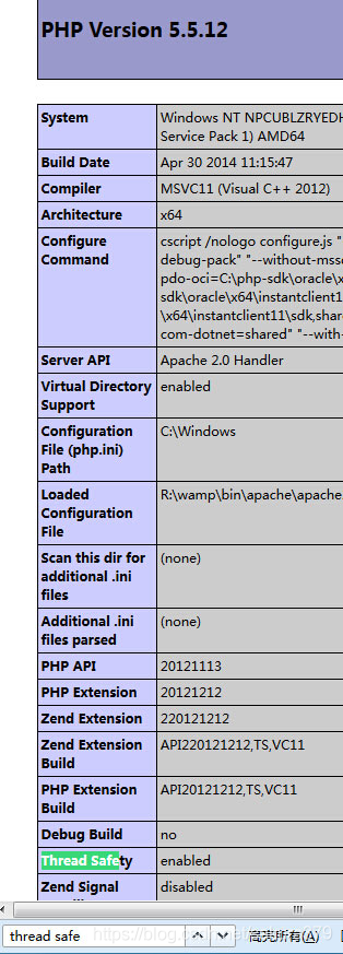 安装PHP7时memcache扩展与新旧版本兼容问题如何解决？