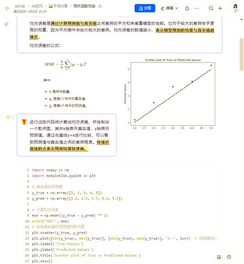 str_replace函数使用不当可能引发注入风险，如何避免？
