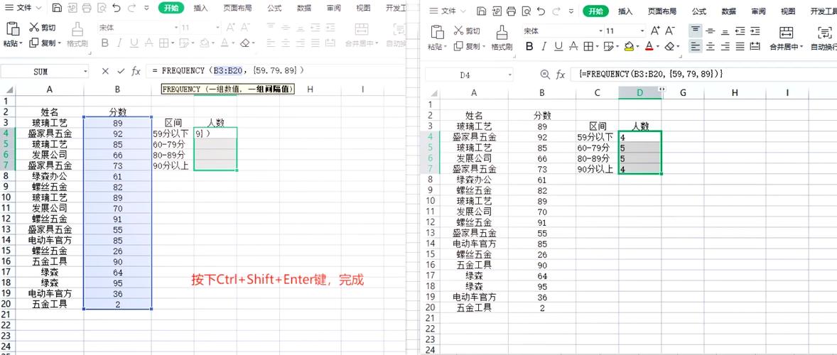 如何用PHP统计数组中占比超过一半的数字？
