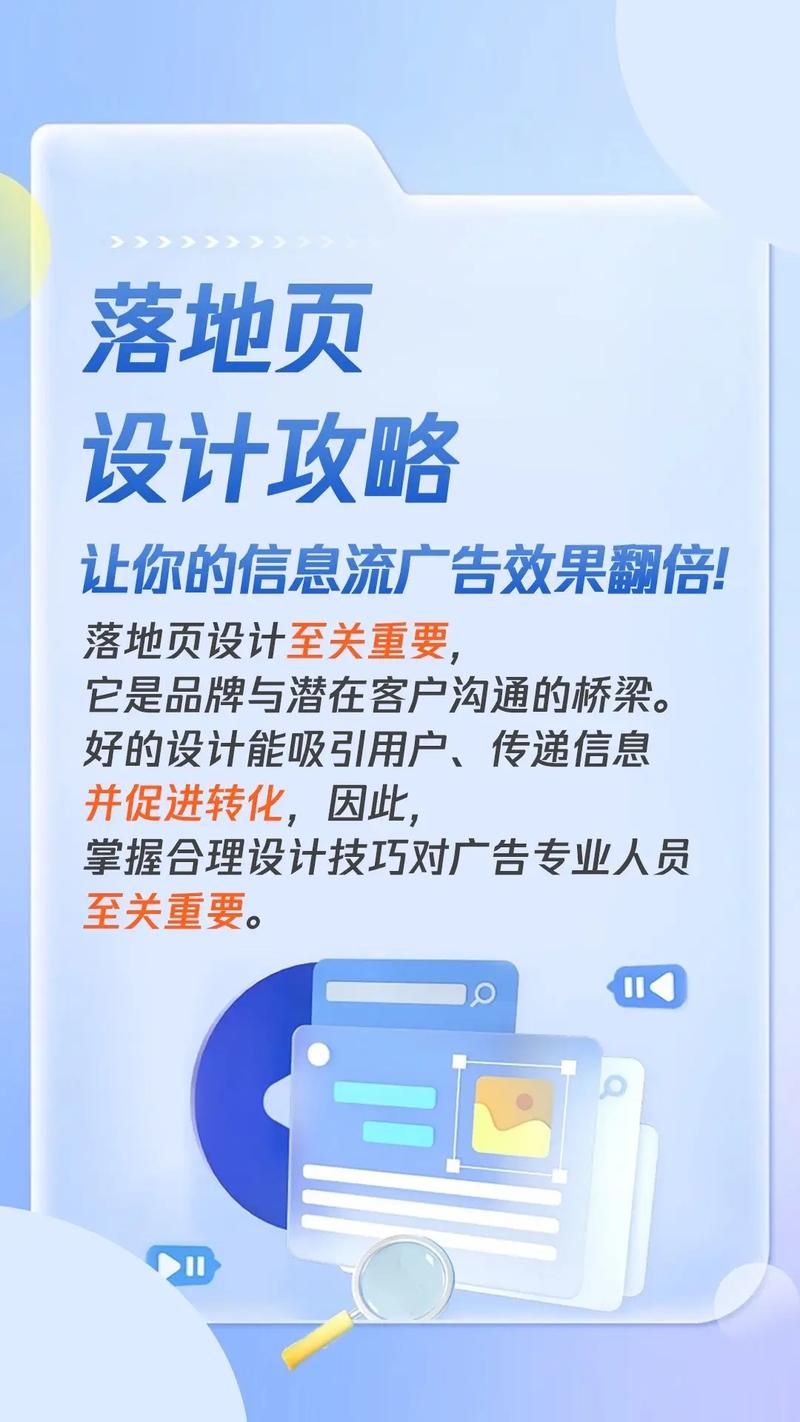 全网营销，口碑狂飙，一传千里有没有什么秘诀能让效果翻倍？