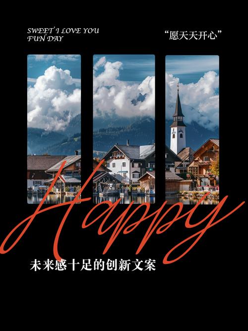 打破创作边界，开启无限创意新纪元，我们如何迈向这个未知的新时代呢？