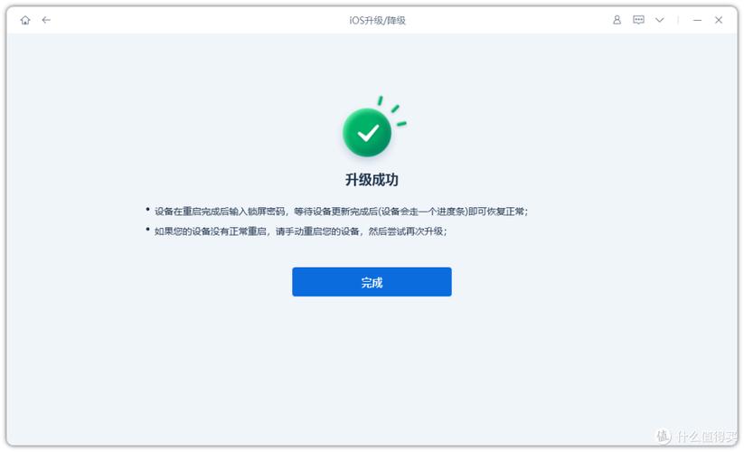 焕新官网，界面升级，体验升级，这样的可以是：焕新官网后界面和体验都升级了是吗？