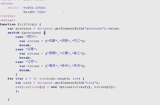 如何用JavaScript实现两个下拉框数据的左右移动及上下排序功能？