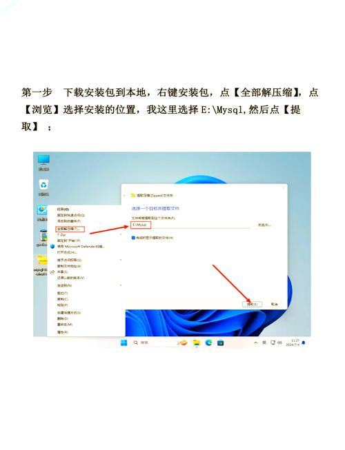MySQL 8.0 My.cnf配置详解：缓存与缓冲区参数剖析？