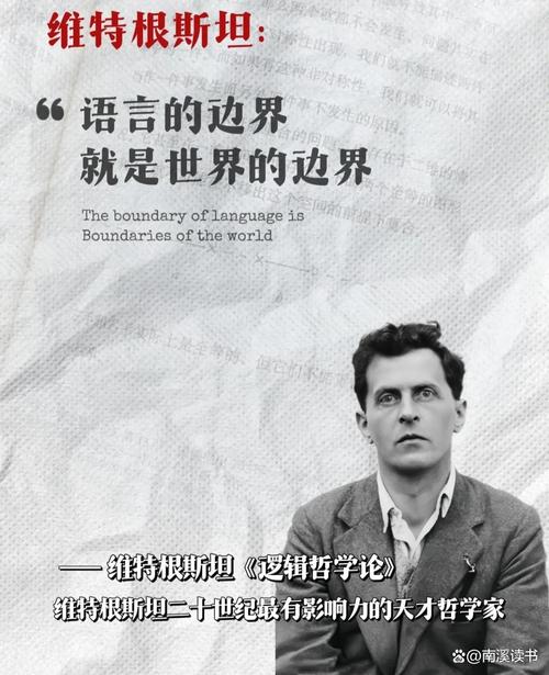 如何跨越语言界限，畅享全球无障碍沟通呢？