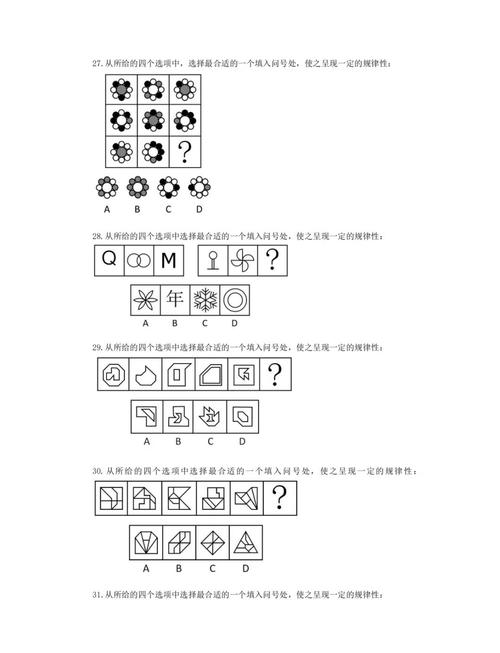 如何通过PAT乙级刷题之路1007挑战素数对猜想题目？