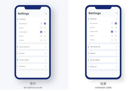 如何操作微信小程序中的下拉框组件？