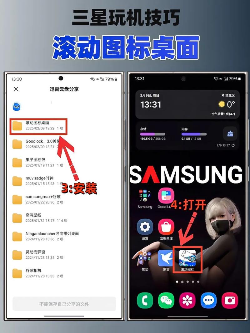 如何通过uniapp实现滚动加载的详细开发步骤？