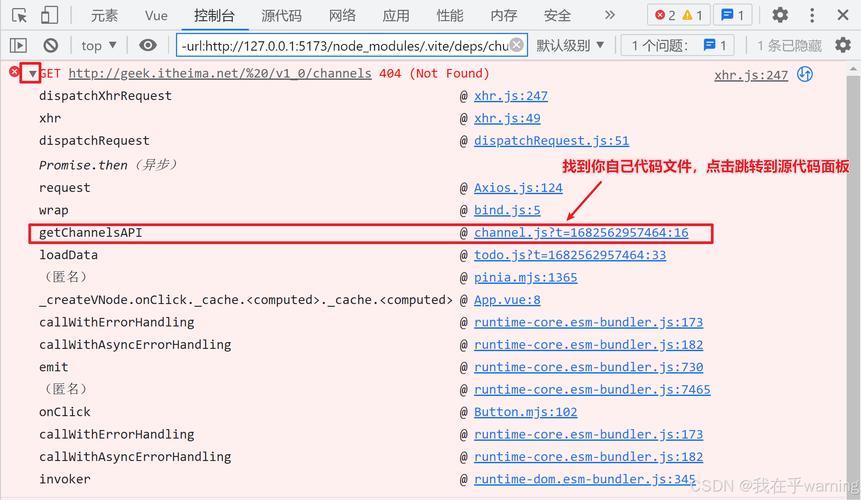 如何通过ASP.NET MVC结合Log4Net记录异常并转向特定静态页面？