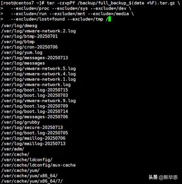 How to set up LAMP stack with Apache, PHP, and MySQL on CentOS 7 server?