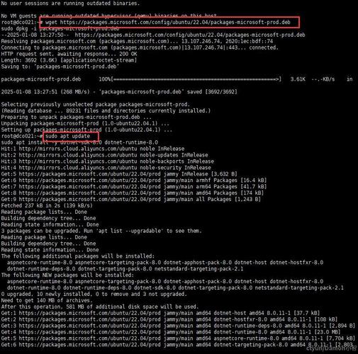 Linux环境下NetCore 1.1版本部署体验如何？