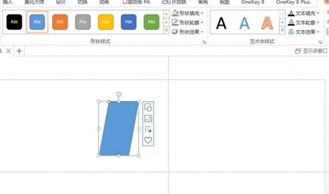 如何通过PHP和Imagick库实现图片倾斜处理？
