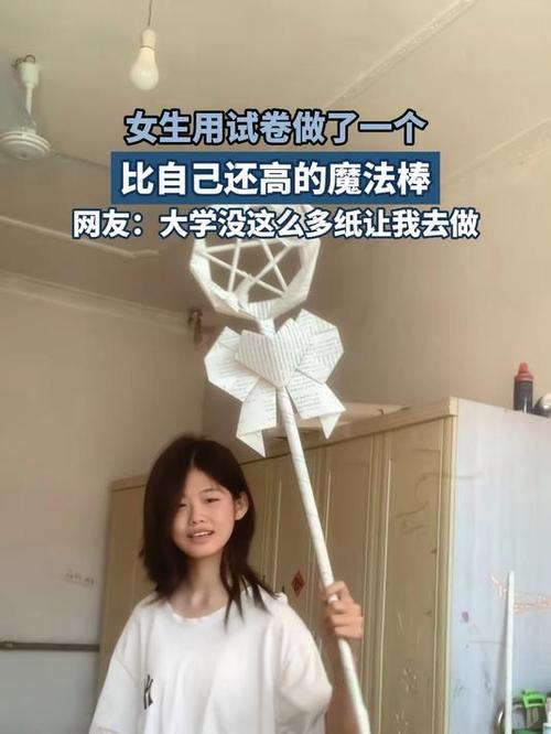 如何用题库魔法棒轻松解决创作难题？