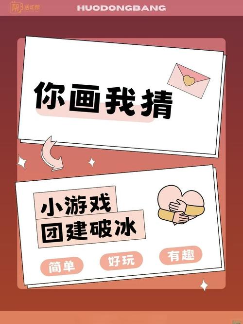 如何用Taro框架开发一个你画我猜小游戏？