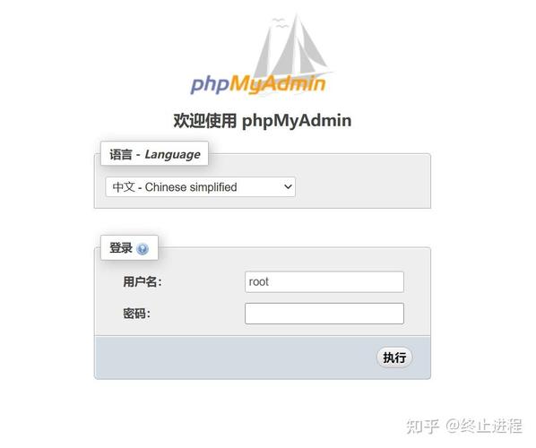 如何在Debian 10系统上成功部署PHP 7.3版本？