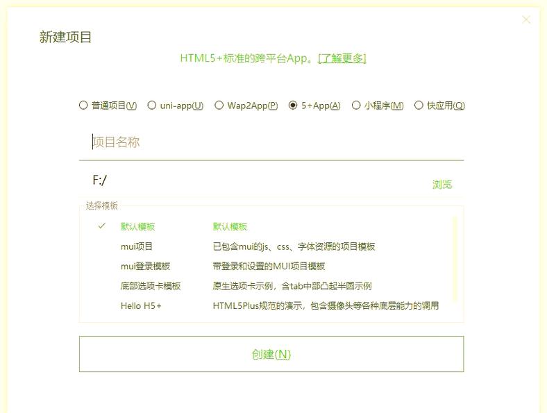 Vue页面加载后不在顶端，如何检测滚动后自动触发返回顶部功能？