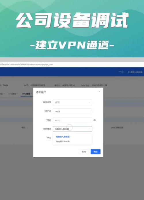 Vue项目局域网访问设置方法是什么？