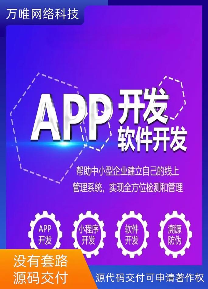 淮安SEO优化价格透明，哪家服务更实惠呢？