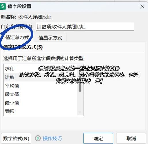 如何使用Ruby on Rails选择具有特定值的范围字段？